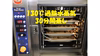 【そうめんのつゆに】熟成蒸し生姜麹パウダー20ｇ 麹の優しい旨味+  送料無料