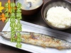  【令和2年産】新潟県産コシヒカリ　玄米（25kg）