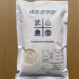 新米【お米番付2022最優秀賞受賞】［送料無料］精米ゆきさやか 5合 令和6年産