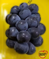 【クール便】 【新鮮朝採り発送】黒系 ぶどう ブラックビート 9月発送① 1房〜