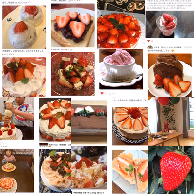 みんなの投稿の画像