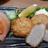 サロマ湖産貝付きホタテ