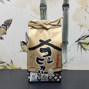 環境こだわり米・令和6年産コシヒカリ白米2kg