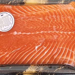 【真空-60冷凍】刺身がうまい！！輝サーモン200g柵
