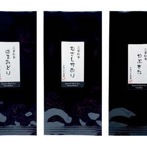 [メール便] 和紅茶3品種 飲み比べセット(30g×3)単一品種 狭山茶
