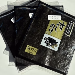 ☆訳あり限定販売☆【一番摘み/きずのり】奥松島産 焼海苔 全型10枚入3袋