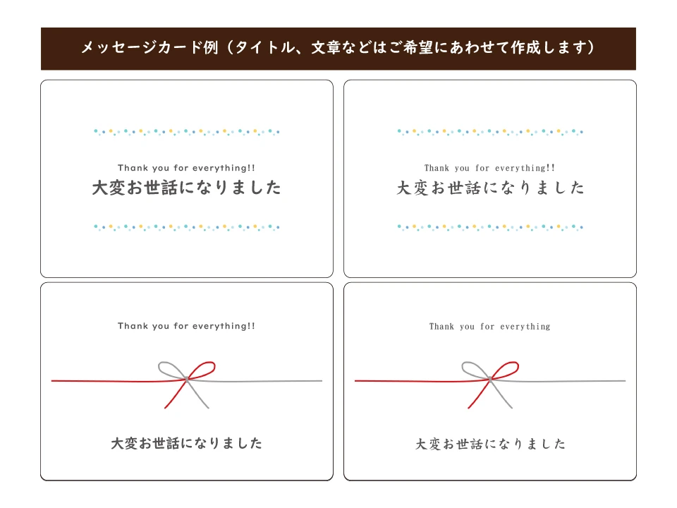 山梨県産】【クール】シャインマスカット正規房【熨斗・メッセージ