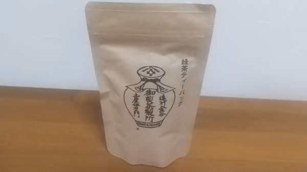 緑茶ティーパック 一番茶使用