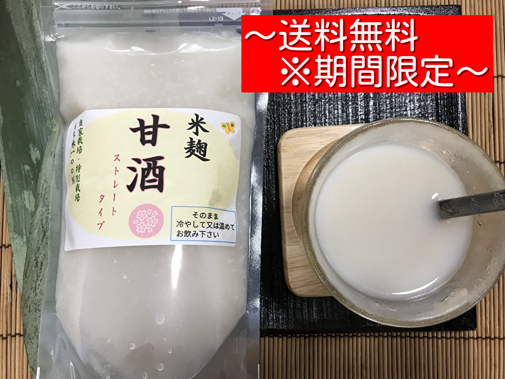 市場 超ド級 花火 はなび 煙幕入りパラシュート おすすめ パラシュート 打ち上げ花火 キャンプ 8傘 アウトドア 打上花火