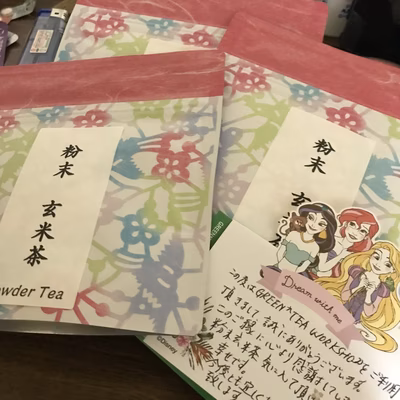 みんなの投稿の画像