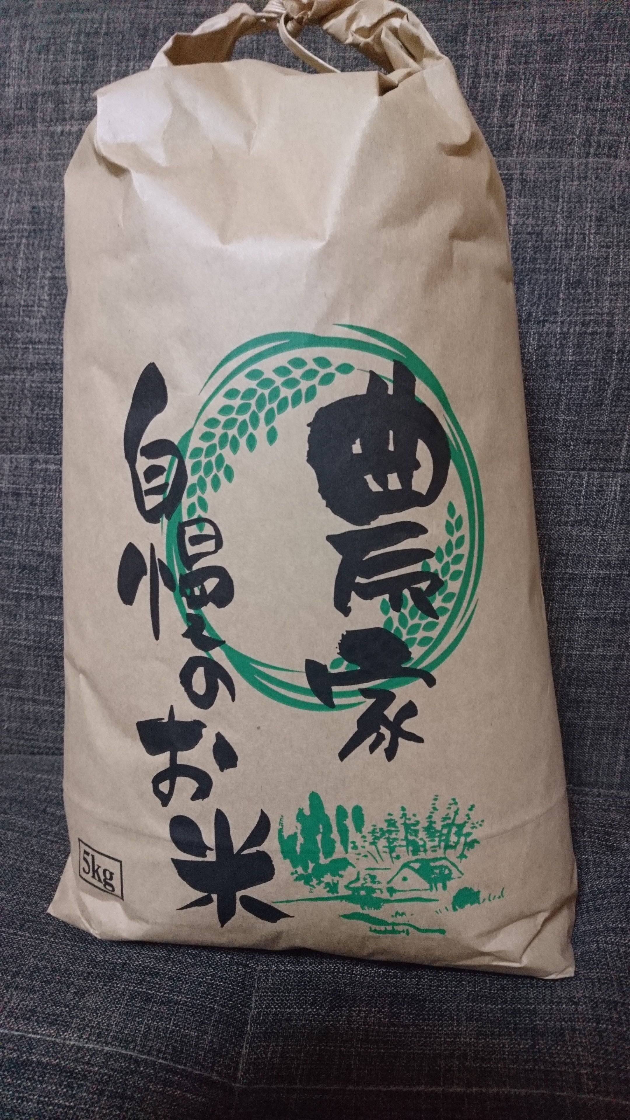 岩手県産 2025新米 5kg