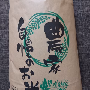 岩手県産　2025新米