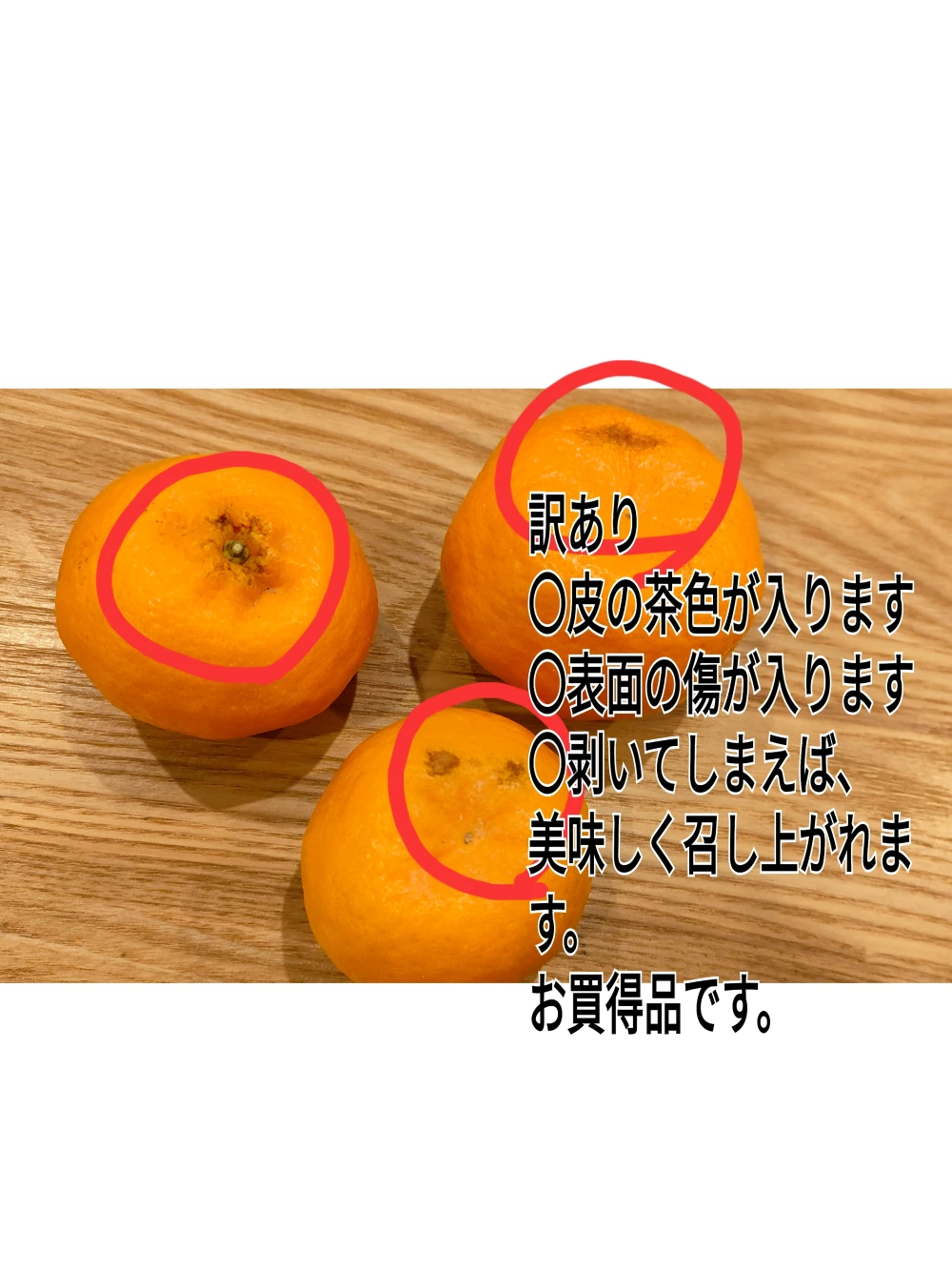 特典付❢A ランク家庭用❣️❢春爛漫よくばりセット