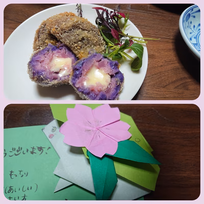 みんなの投稿の画像