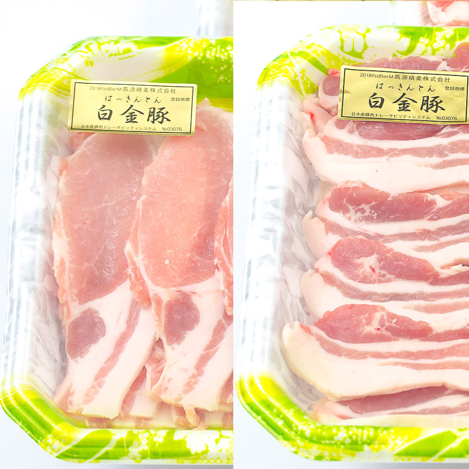 [冷凍]焼き肉・鍋に紅白豚合戦!ロースバラ[白金豚プラチナポーク]二種 冷凍 ロース500g+バラ500g(計1kg)