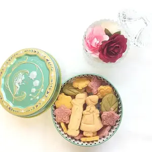 お米のクッキー クッキー缶『幸せの鈴蘭缶』【小麦・卵・乳・蜂蜜不使用】