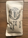 仙霊茶 ほうじ茶 80g 1袋
