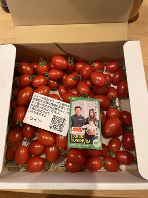 みんなの投稿の画像