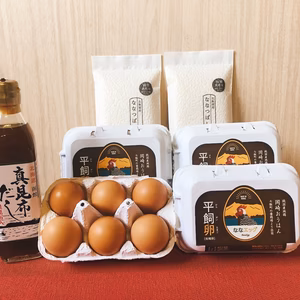 至福の世　ななエッグ、蘭越産ななつぼし、函館真昆布だしのセット