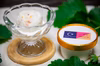 【12個入り】いちご農家の『いちごジェラート』３種