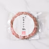 牧草あか牛100％のハンバーグ120g (1個、3個、5個、10個) 熨斗対応可