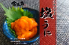 【津軽海峡産塩うに】あつあつご飯や酒のあてに❗60g×2本〜