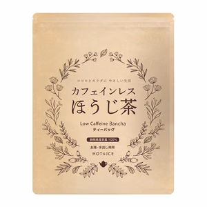 【送料無料・メール便】カフェインレスほうじ茶 ティーバッグ