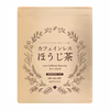 【送料無料・メール便】カフェインレスほうじ茶 ティーバッグ
