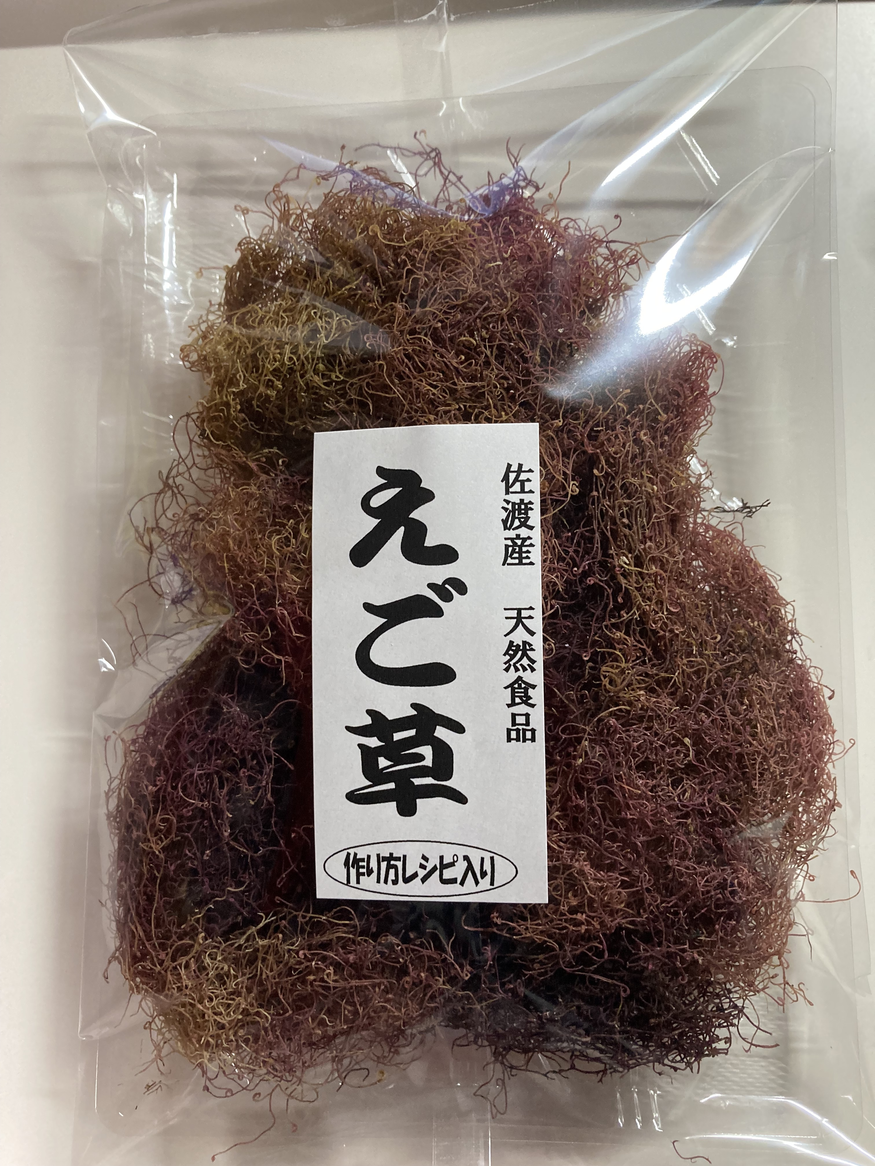 激安/新作 佐渡特産「いごねり」の原料海藻「佐渡産天然えご草」50g入 その他