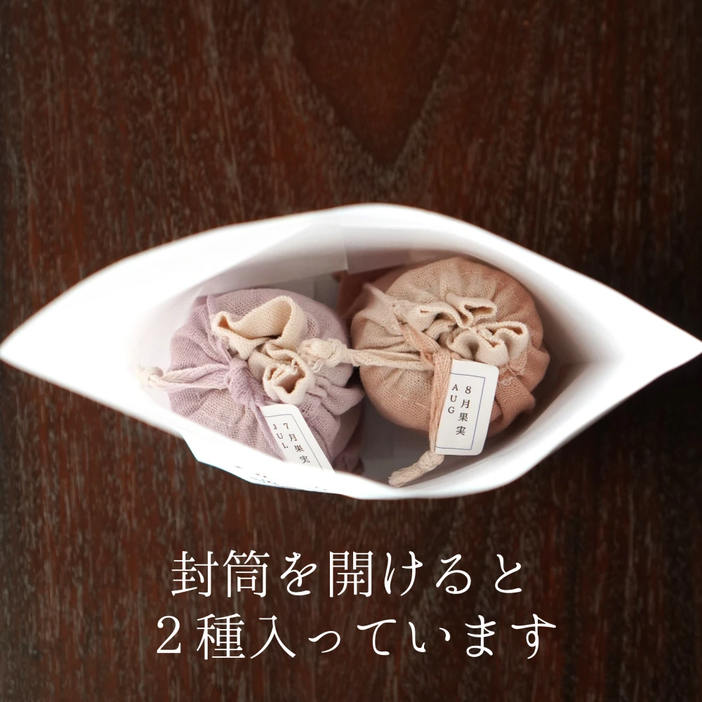 【ポケマルの夏ギフト】【限定数販売】ブルーベリー農家だからこそのジャムギフト