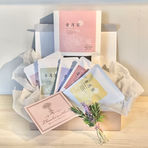 香月茶　ギフトセット（茶葉１袋&ティーパックタイプ５袋）