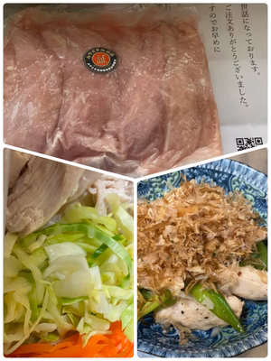 みんなの投稿の画像