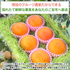 【訳あり！お買い得！】福岡県産　富有柿の訳ありご自宅用　12玉～14玉
