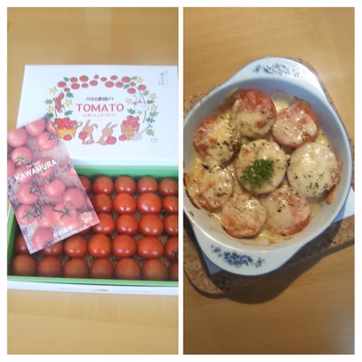 みんなの投稿の画像