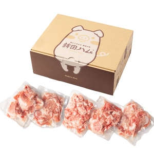 ウデモモ切り落とし 200g×5パック 放牧デュロック純粋種「やまの華豚」