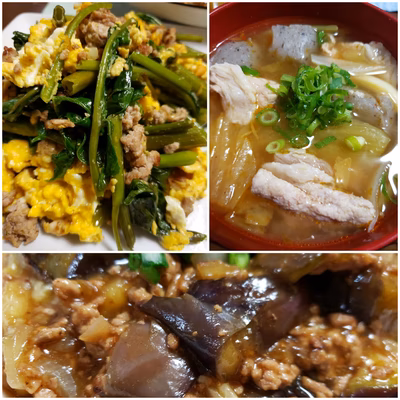 みんなの投稿の画像