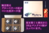＜予約＞～大粒～6月下旬に採れた樹上完熟ブルーベリー＜極み＞