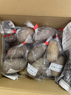 みんなの投稿の画像