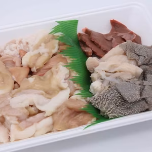 兵庫県産黒毛和牛（経産牛）「牛ホルモンミックス　500g/パック」