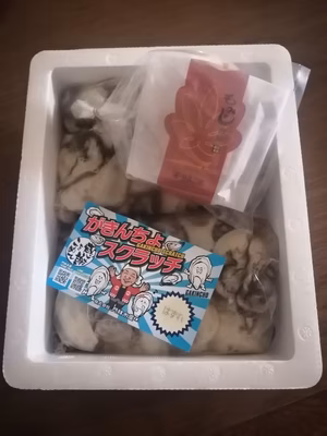 みんなの投稿の画像