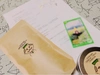 普段飲みに！柳茶2021（日本の緑茶）日本茶。農カード付き