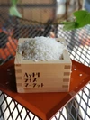 特別栽培米ゆめまつり【玄米】令4年産