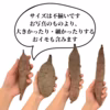 カボチャのようなさつまいも！ハロウィンスウィート10キロ
