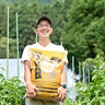 高谷裕一郎