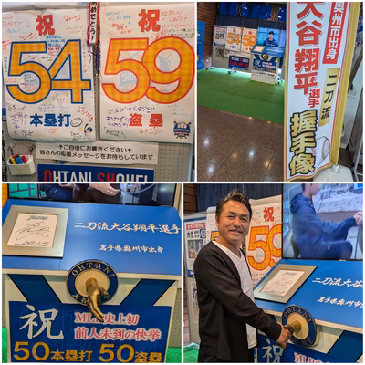 みんなの投稿の画像