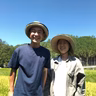 保木本耕太