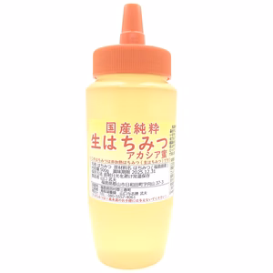 【J様ご予約品】