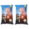[新米]   新潟県産　こしいぶき10ｋｇ（白米）　令和5年産