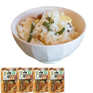 国産 天然 山菜炊込みご飯の素 2合用 4袋 