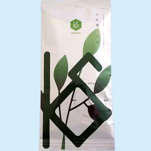 【ネコポス便】(送料無料)　 八女茶　白折100g